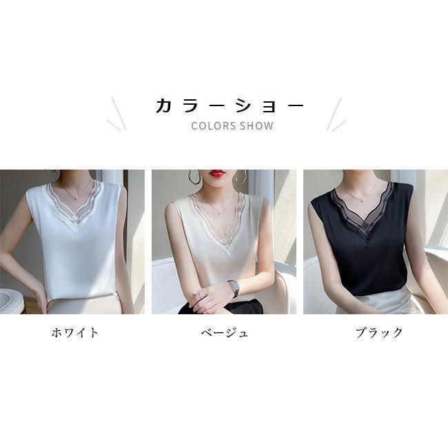 ストライプ柄シャツ半袖レディースゆったりブラウス夏開襟