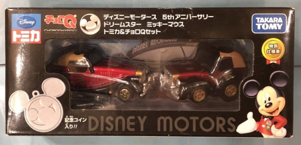 トミカ　ディズニーモータース　5thアニバーサリー 3点セット トミカ ディズニー ディズニーモータース 5thアニバーサリー