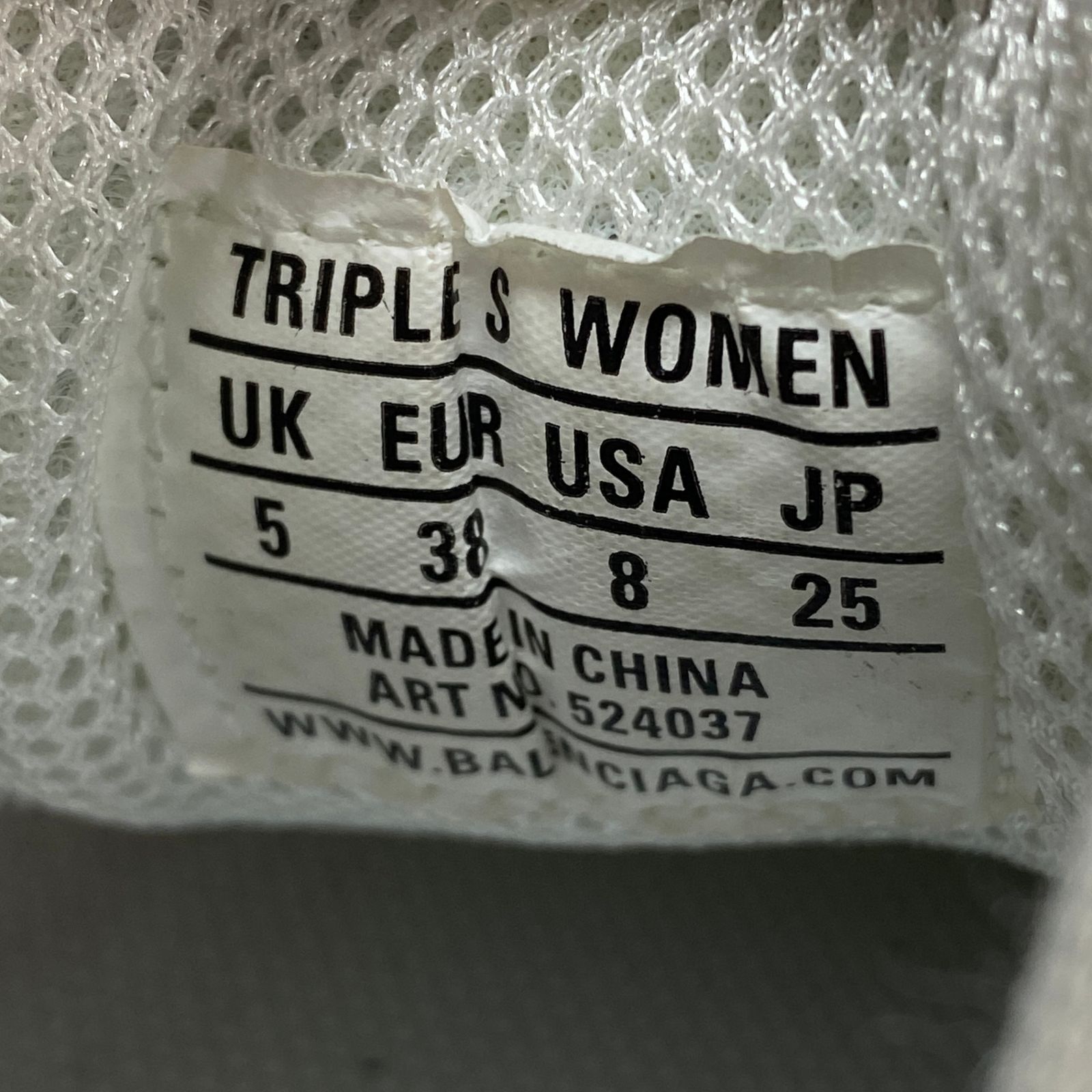 8l25 BALENCIAGA バレンシアガ TRIPLE S トリプルエス ダッド