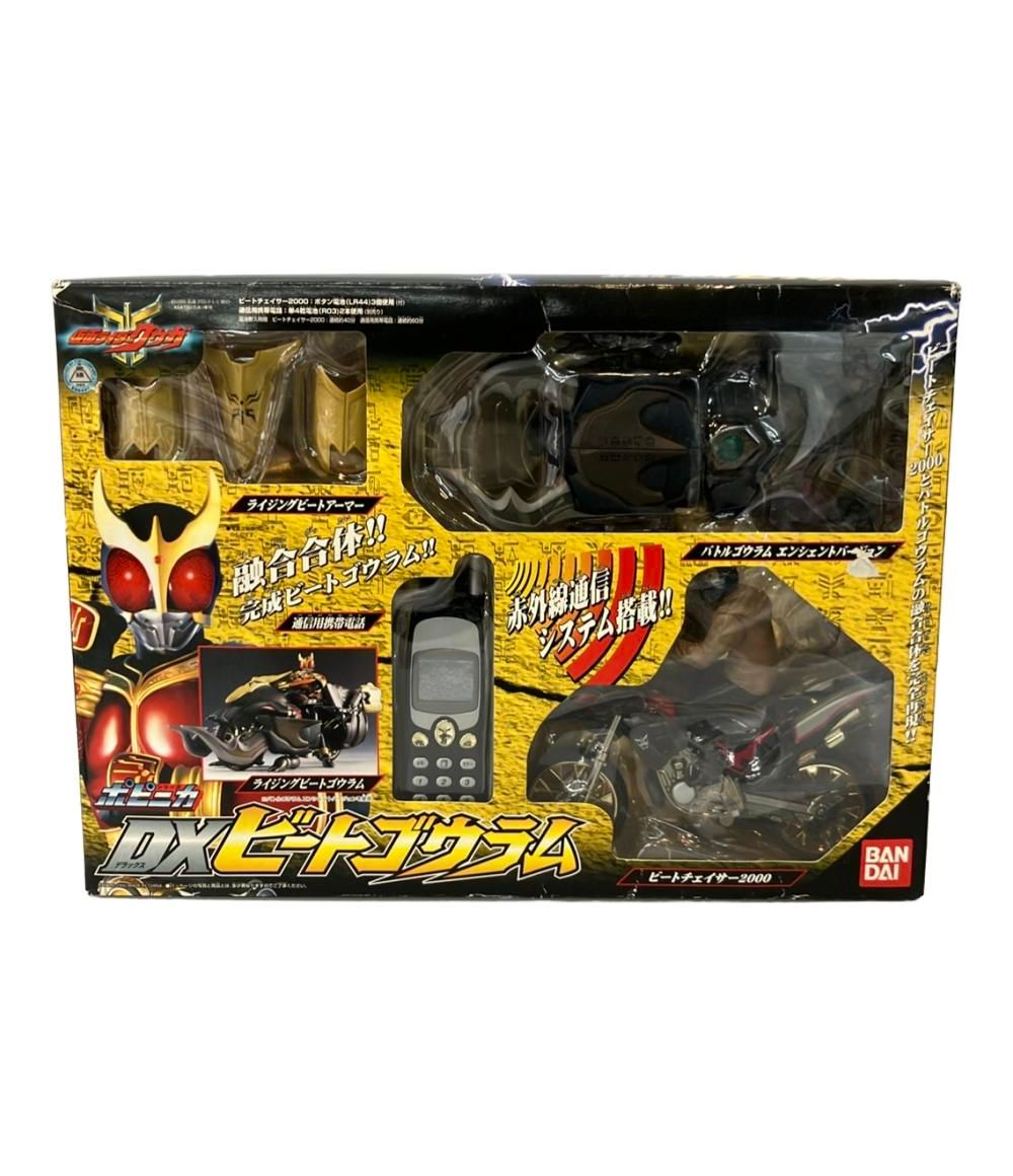 仮面ライダークウガ ポピニカ DXビートゴウラム バンダイ バンダイ 仮面ライダークウガ ポピニカ おもちゃ なりきりアイテム DX