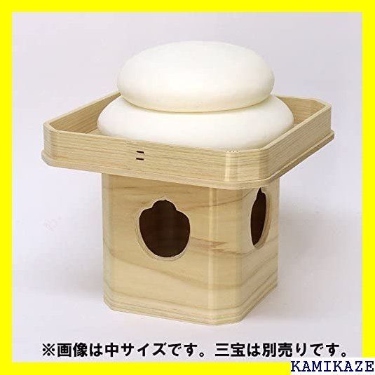 男女兼用 三升重ねキャップ付き おもち ☆ 正月 樹脂製 お鏡餅 大サイズ 白