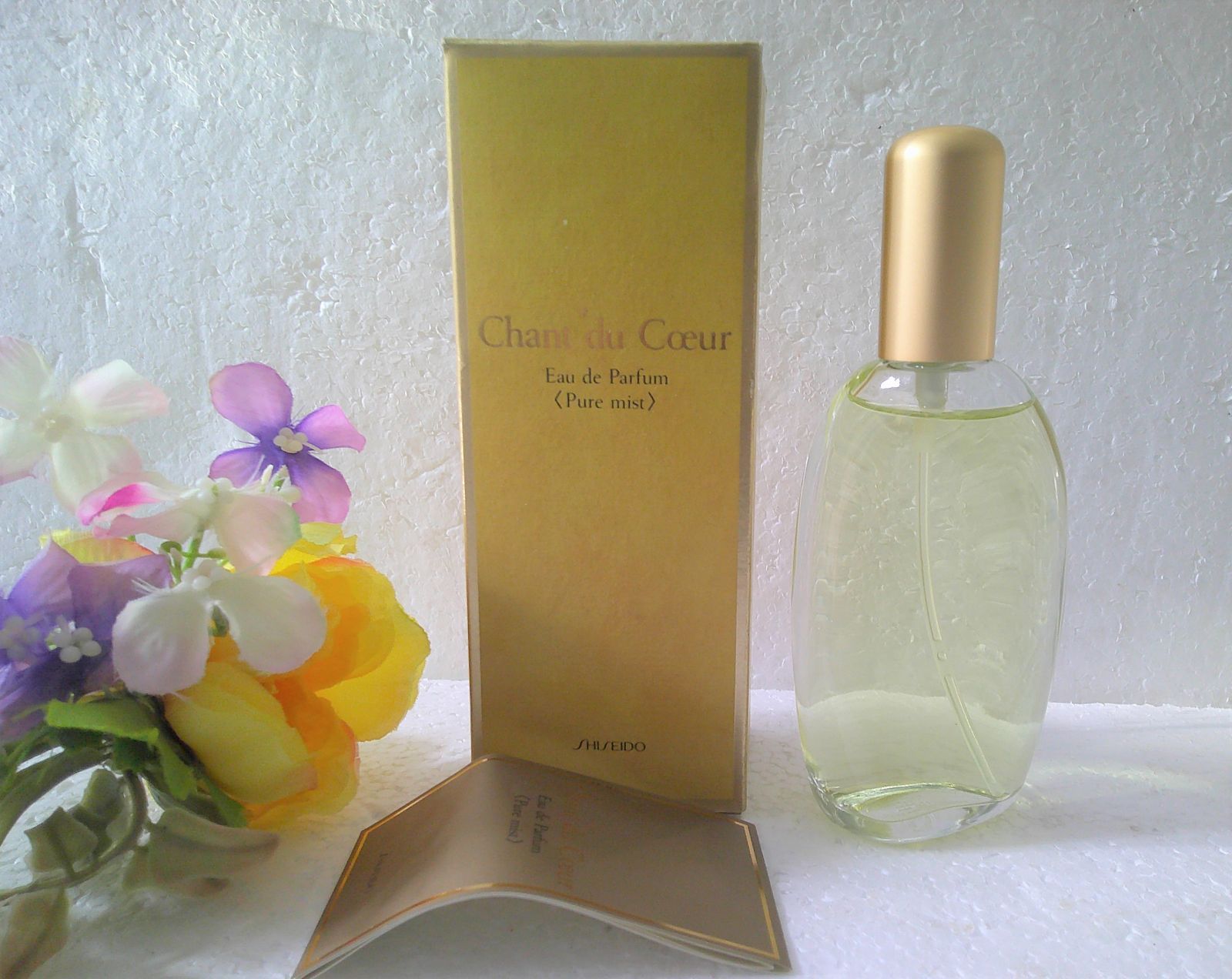 ★資生堂★Chant du Coeur Eau de Parfum★新品未開封 ☆希少 レア 未使用 香水 SHISEIDO 資生堂 Chant du Coeur