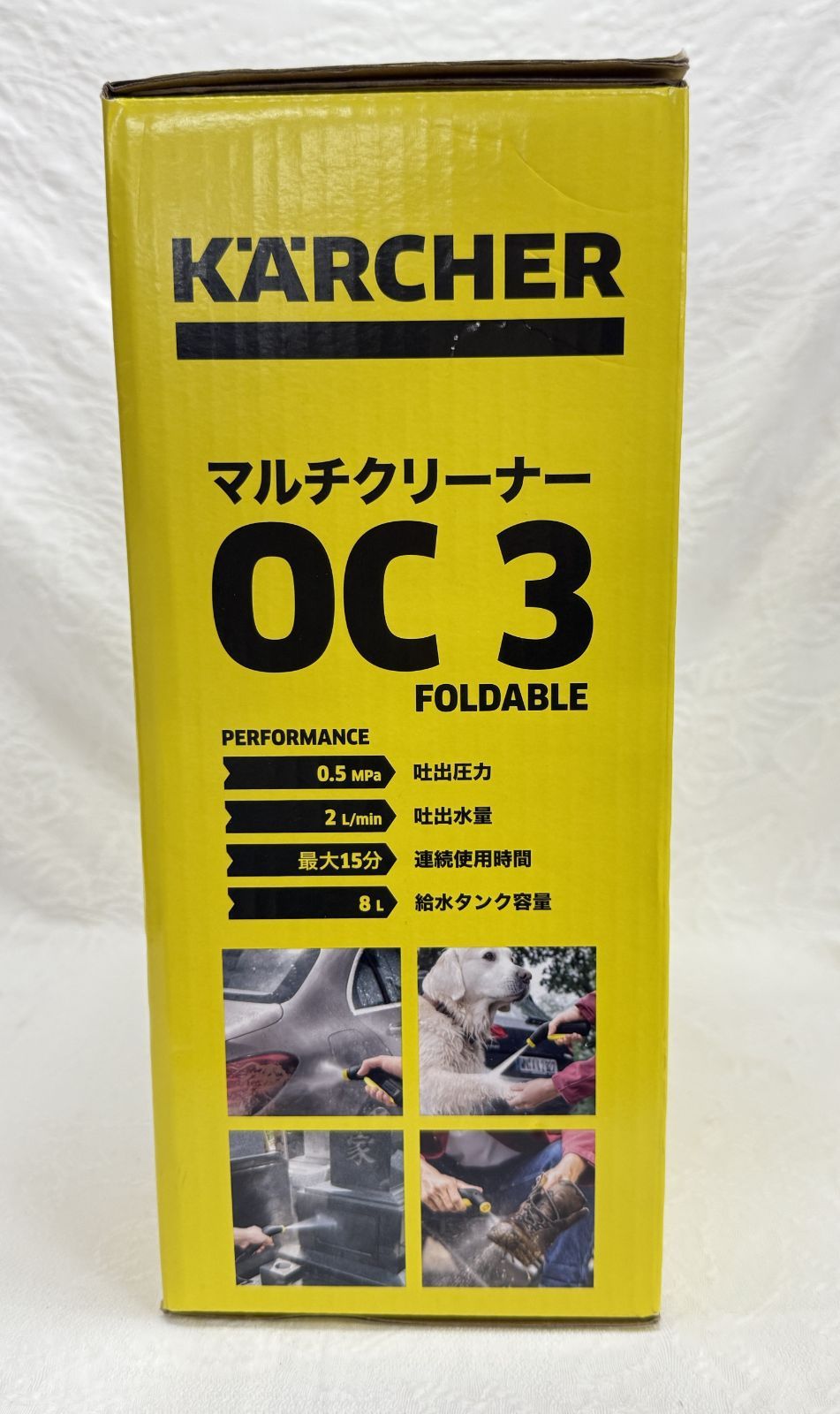 ◇ 未開封品 ケルヒャー KARCHER マルチクリーナー OC 3