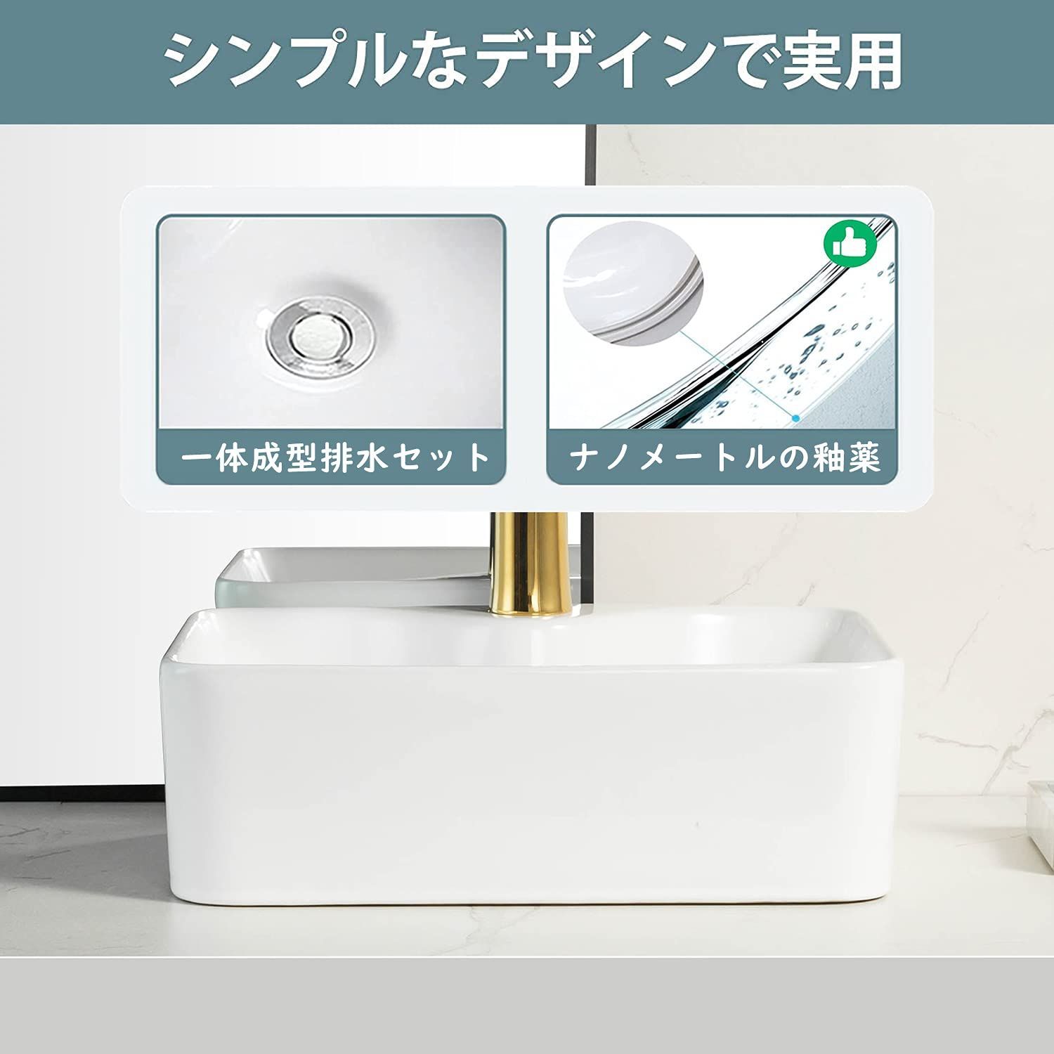 新品 洗面台 洗面ボール セット 置き型 手洗い鉢 洗面ボウル 陶器製 