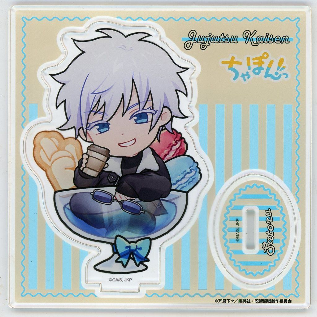 呪術廻戦 五条悟 アクリルスタンド アクリルチャーム まとめ売り 呪術廻戦 アクリルスタンド 五条 悟: キャラグッズ｜ムービック（movic）