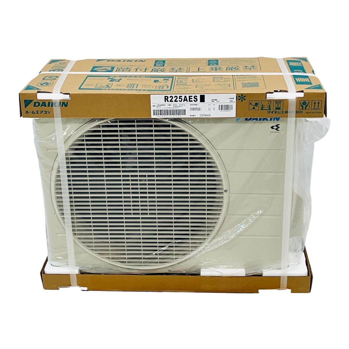 同一商品計7点あり DAIKIN S225ATES-W Eシリーズ R225AES F225ATES-W 6畳程度 ルーム エアコン ホワイト ダイキン C10501959