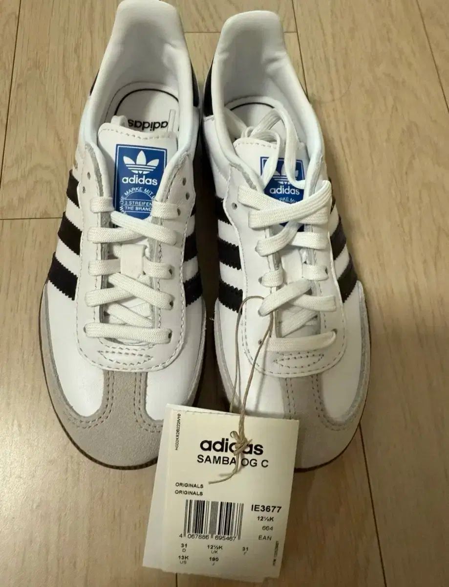 adidas アディダス キッズ サンバ 白 190