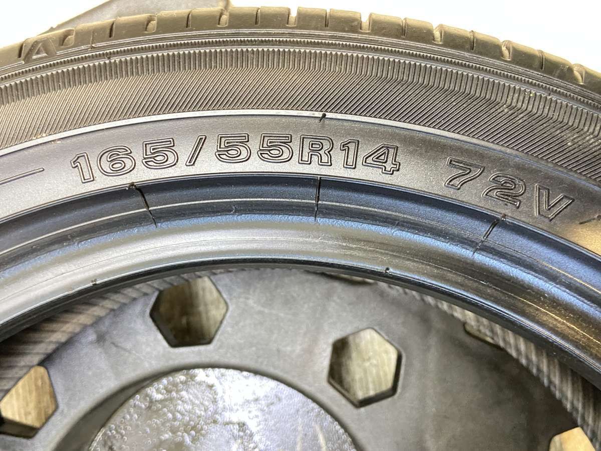 165/55R14 イエローハット DUNLOP ECOFINE イエローハット オンラインショップ