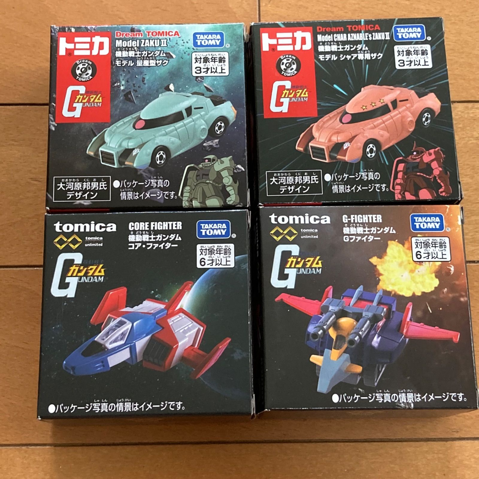 4台セット】ドリームトミカ&トミカプレミアムunlimited機動戦士 4台セット】ドリームトミカ&トミカプレミアムunlimited機動戦士