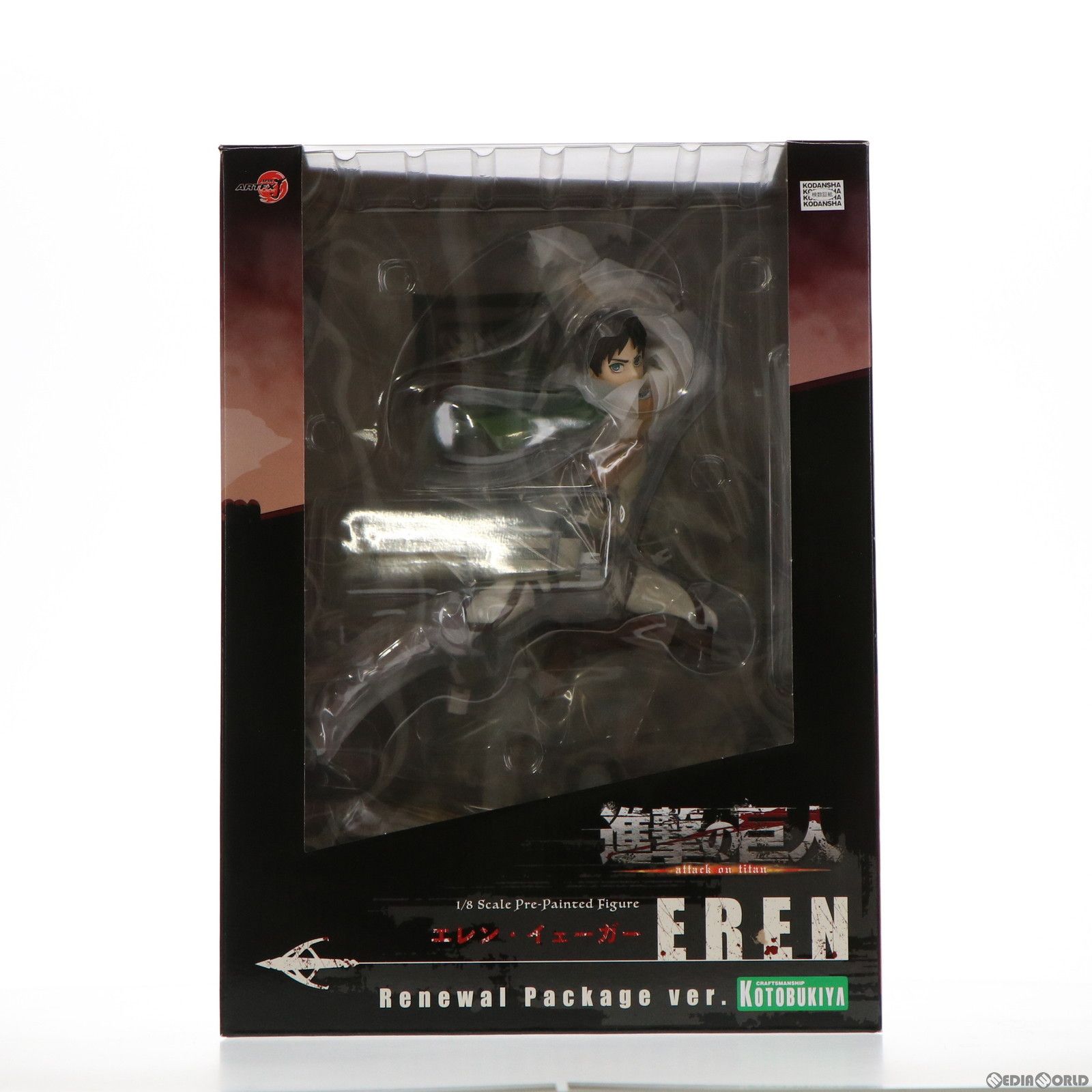 KOTOBUKIYA - ARTFX J エレン・イェーガー リニューアルパッケージver. 進撃の巨人 1/8 完成品 フィギュア(PP960) コトブキヤ ARTFX J 進撃の巨人 エレン・イェーガー リニューアルパッケージ