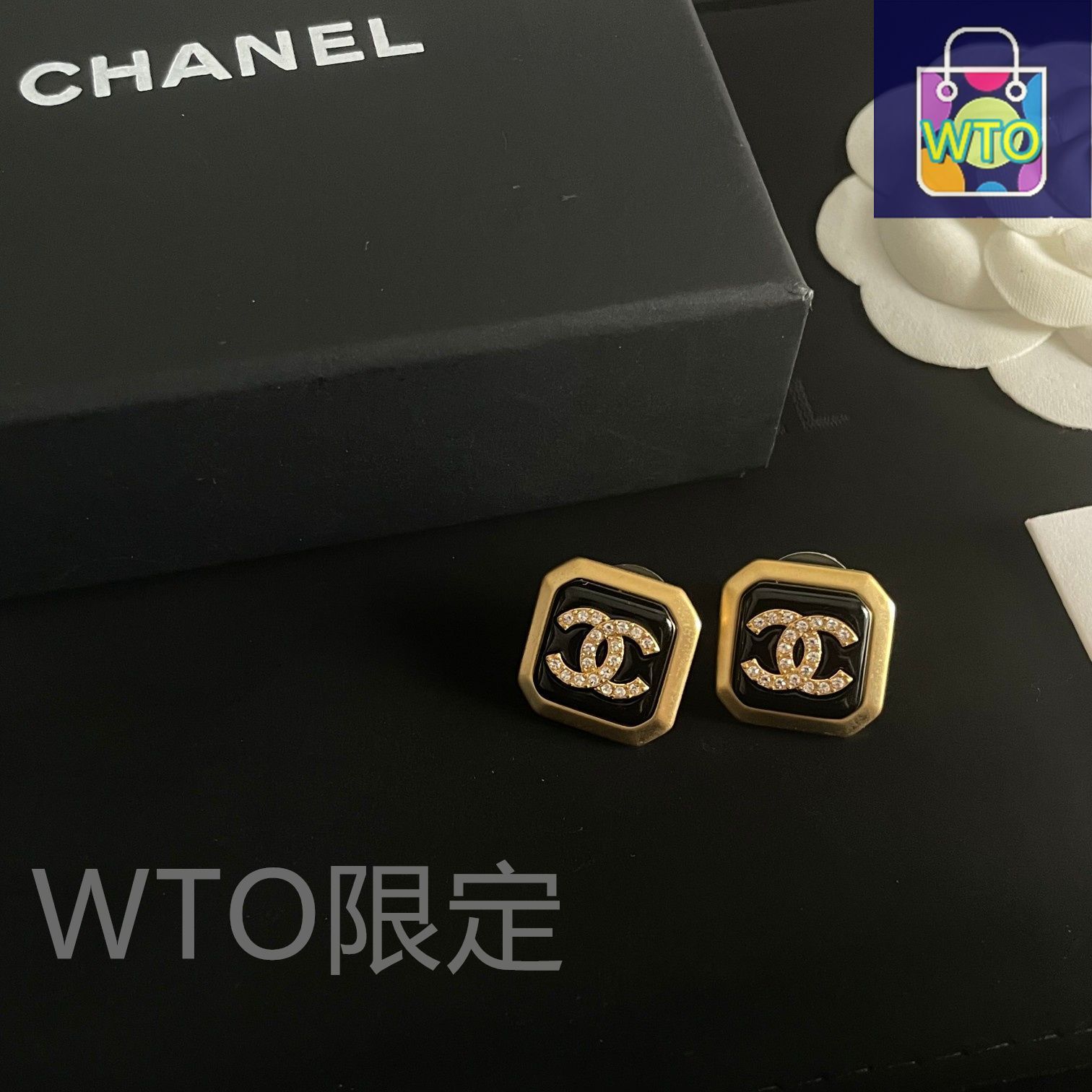今日WTO】Chanel ヴィンテージ ダブル C ピアス 送料無料！在庫