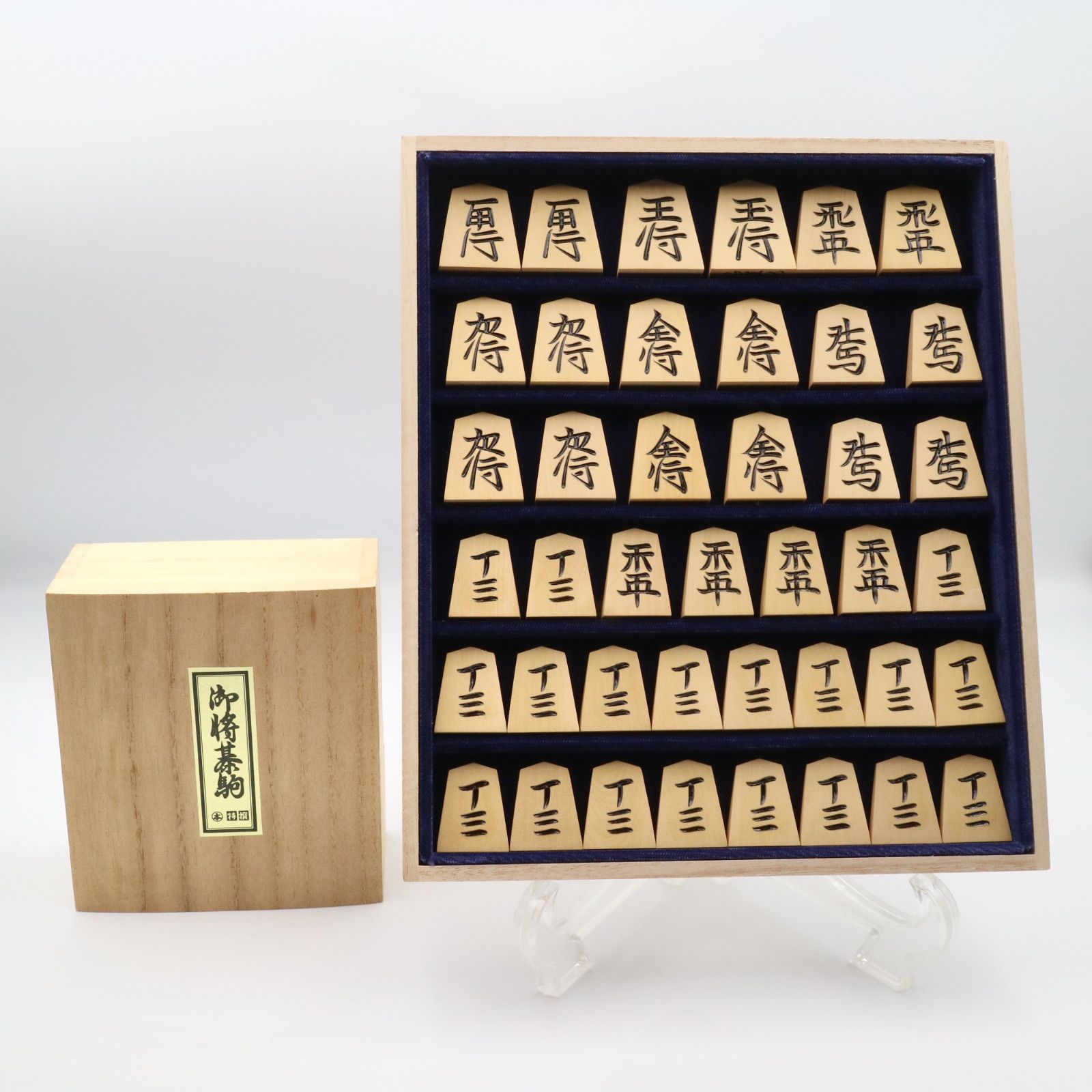 仙佳作 黒彫】将棋駒 黄楊 つげ 彫駒 - メルカリ
