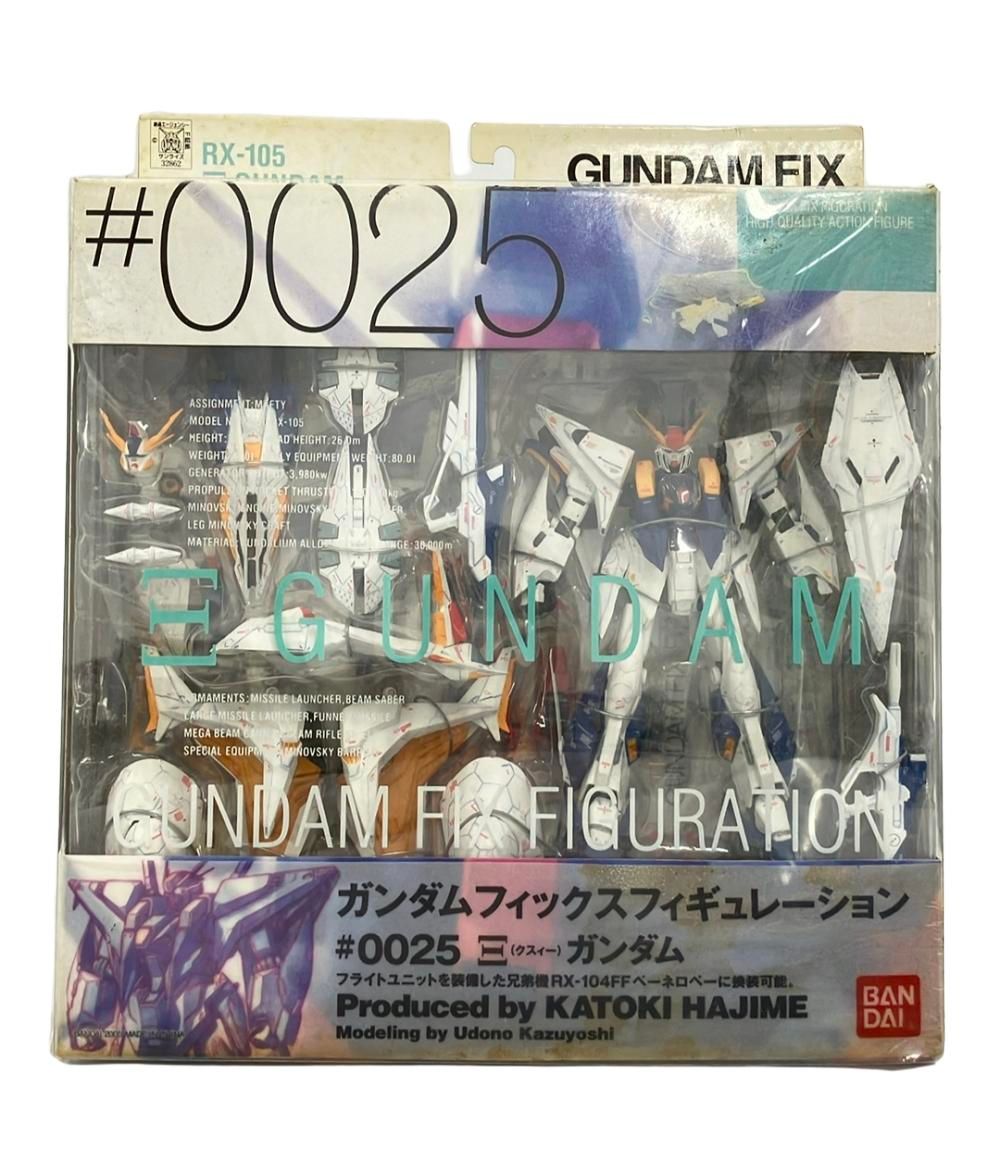 新品　超激レア　廃盤品　アディダス　プレデターパワースワーブ TRX HG 新品 超激レア 廃盤品 アディダス プレデターパワースワーブ TRX