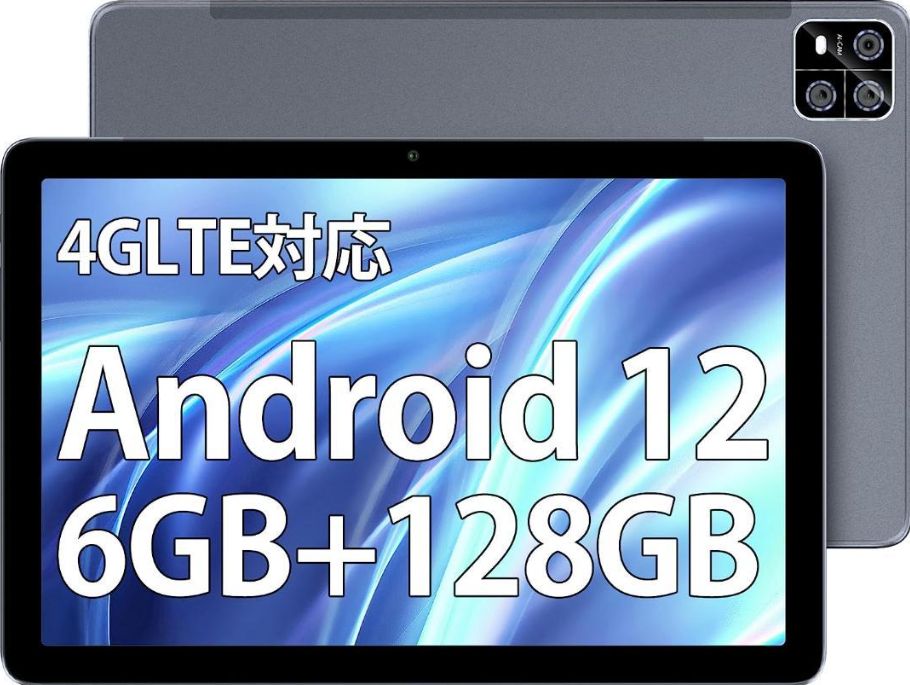 新品 10インチタブレット AAUW P60 Android12 - メルカリ