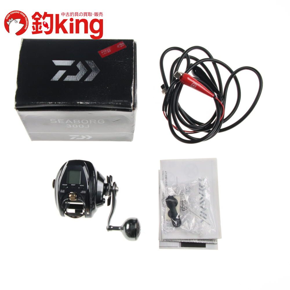 Abu Garcia 18 REVO ELITE7 IB レボ エリート 右巻き アブガルシア