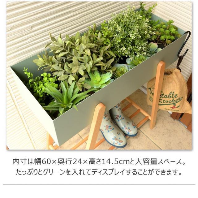 お手入れ簡単