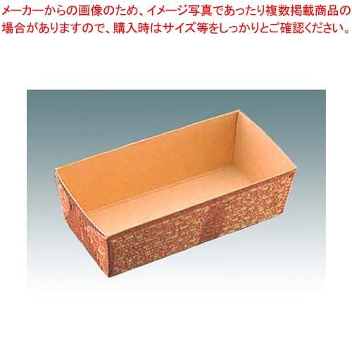 ベーキングトレー リーフ柄 長角型 入 CT-206