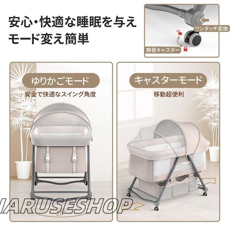 収納袋付き