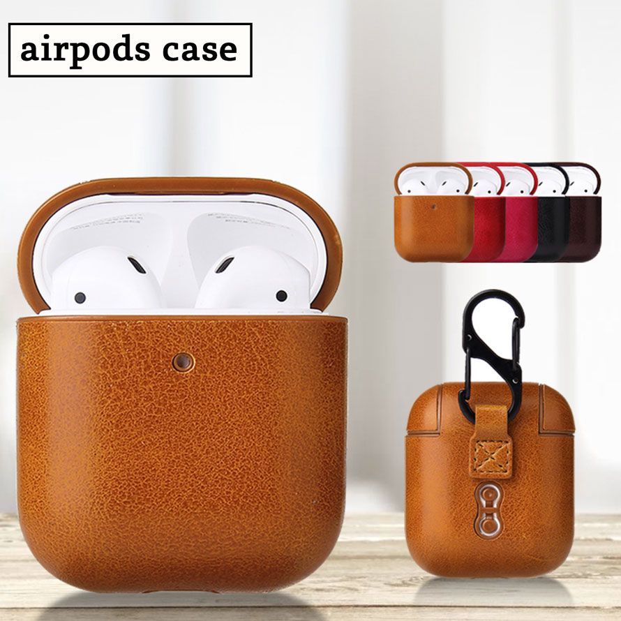 AirPods ケース レザー Apple AirPods カバー PUレザー エアーポッズ用