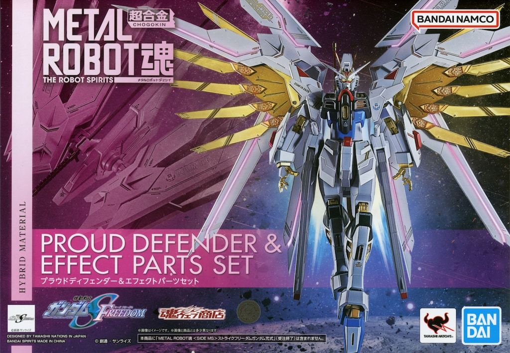 BANDAI SPIRITS METAL ROBOT魂 u003cSIDE MSu003e プラウドディフェンダーu0026エフェクトパーツセット