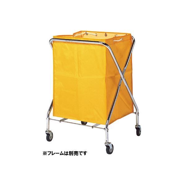 台車 （まとめ） テラモト BMダストカー替袋（フレーム別売 袋のみ） DS2323105 小 黄【×3セット】
