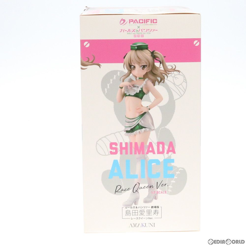 島田愛里寿(しまだありす) レースクイーンVer. ガールズ&パンツァー 劇場版 1/7 完成品 フィギュア 月刊ホビージャパン誌上通販限定  ホビージャパン/AMAKUNI(アマクニ) - メルカリ