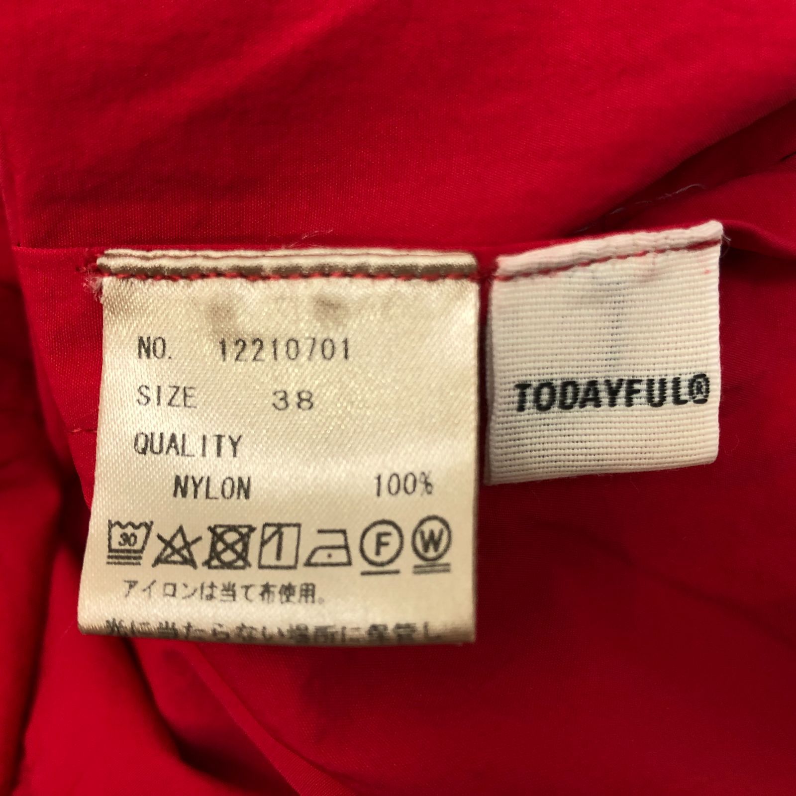 加古川】todayful Washer Pants 【112-0008】 - メルカリ