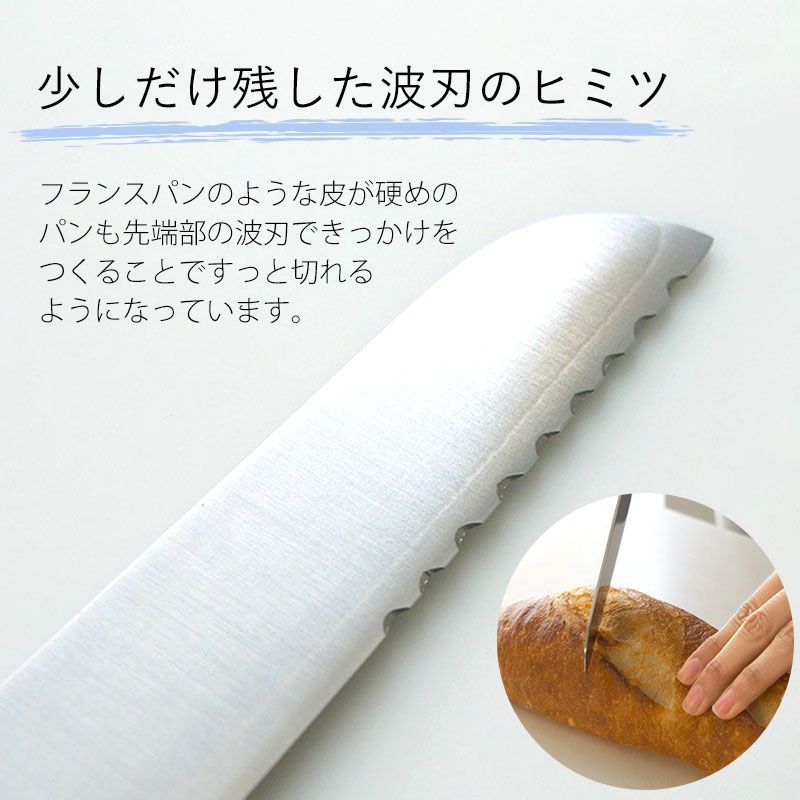 食パン