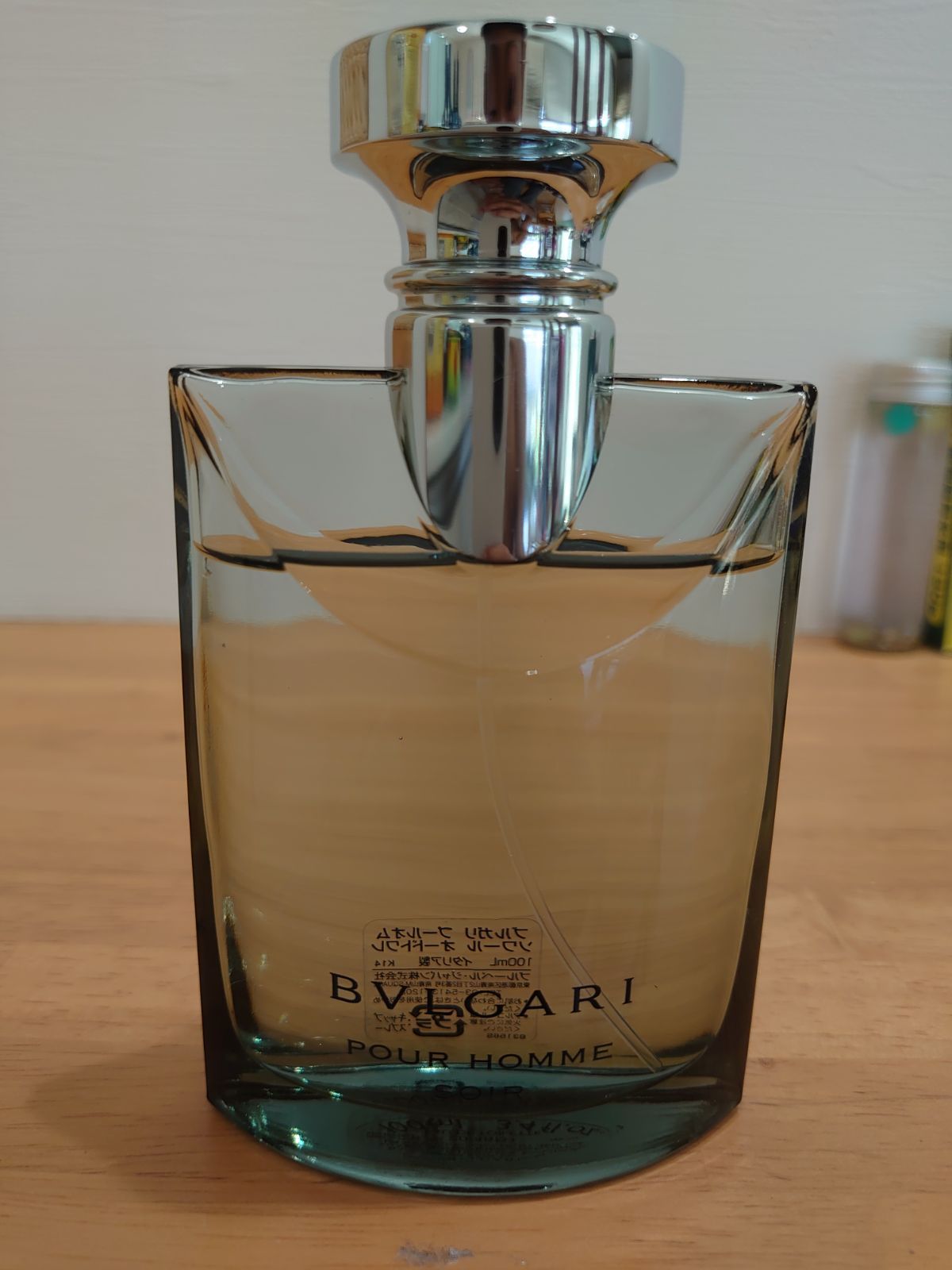 本物 正規輸入品 BVLGARI ブルガリ プールオム ソワール オードトワレ