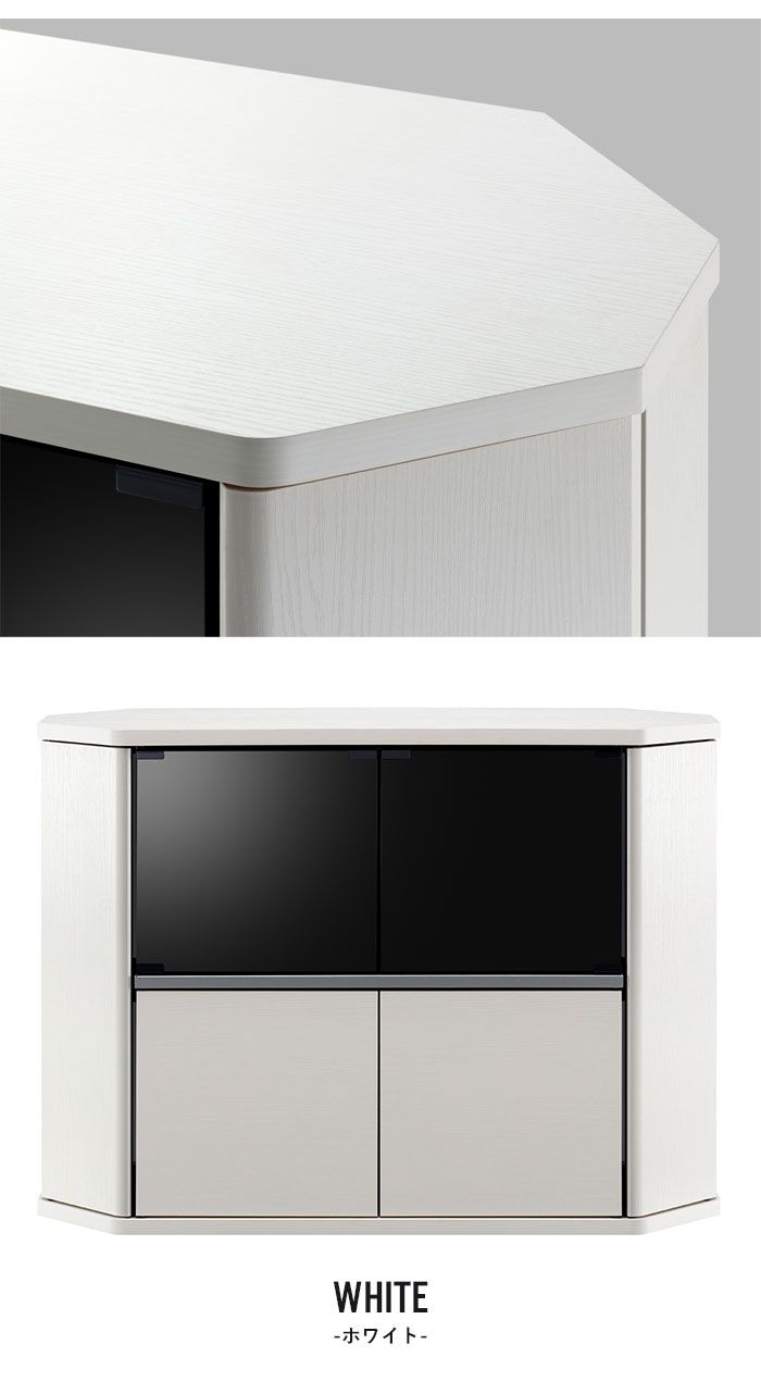 キャスター付き