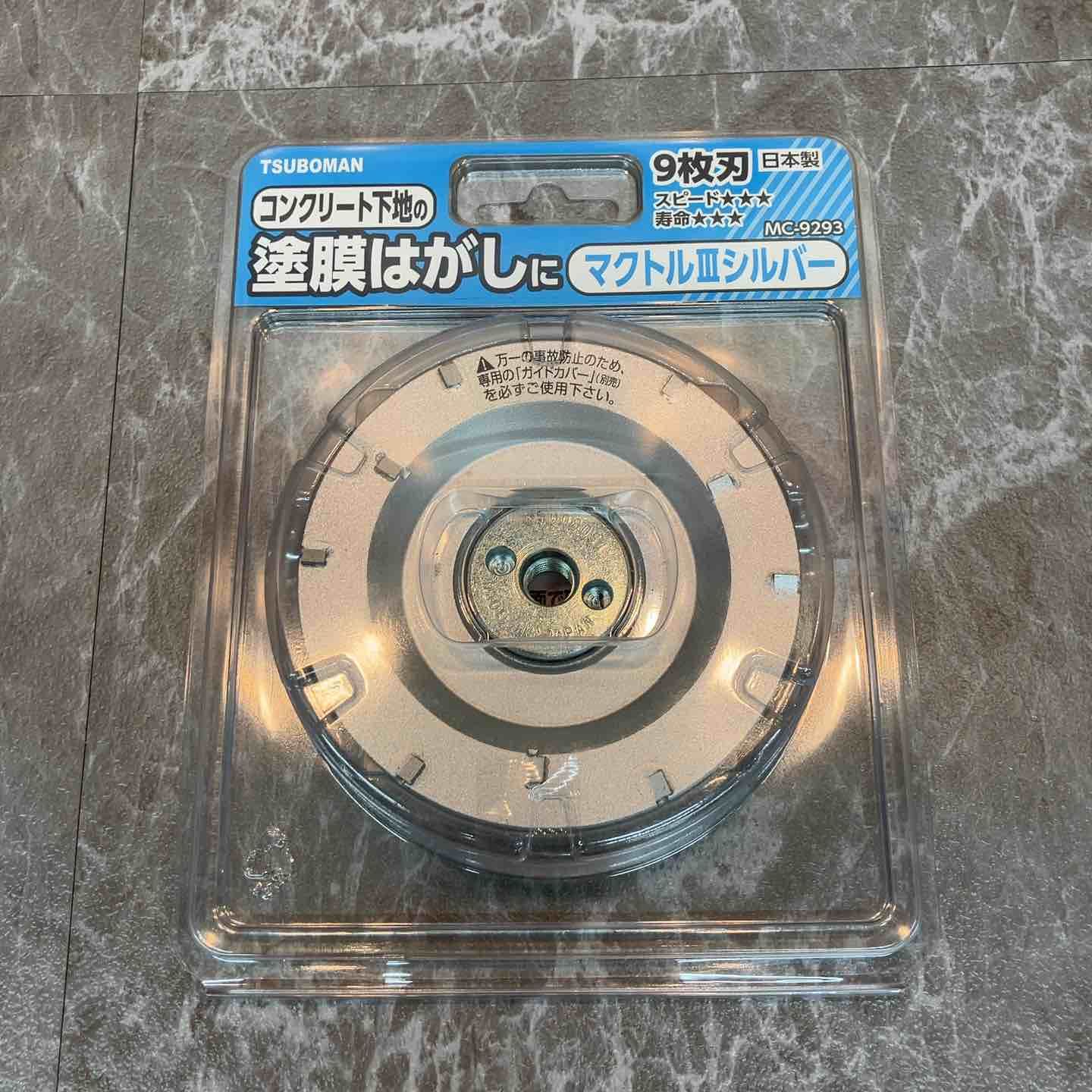 中古】 司法の法社会学 1 / 佐藤岩夫 / 信山社