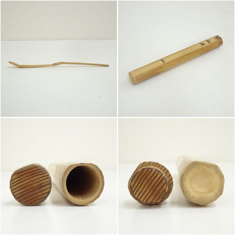 竹茶杓（銘：初雁）（前大徳 後藤瑞巌箱書）（共箱） 茶道 茶道具