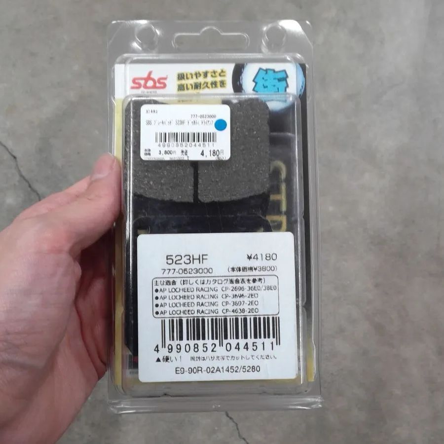 羽子板 立体振袖 ガラスケース13号・サイズ間口約29×奥行約24×高