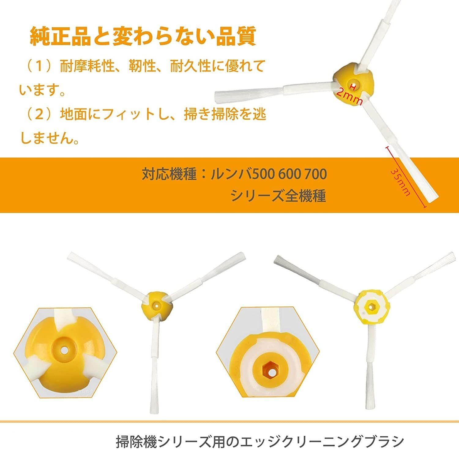 ルンバ　600シリーズ Amazon | ルンバ600シリーズ ルンバ消耗品 ルンバアクセサリ600