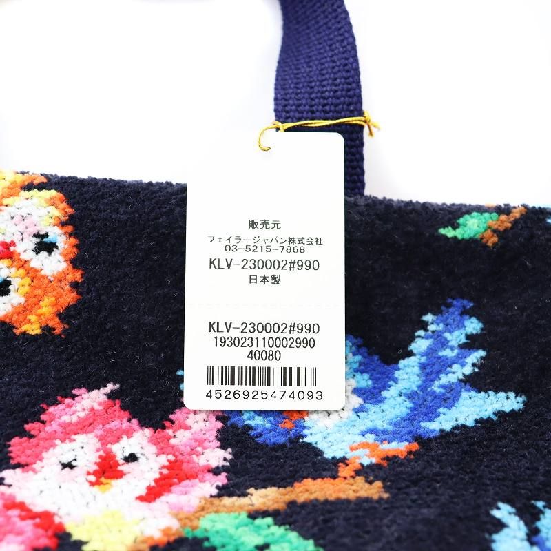 フェイラー FEILER クライネフォーゲル ハンカチ ミニトートバッグ 2点