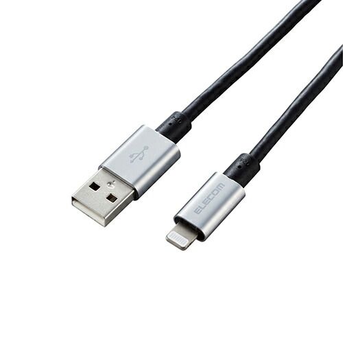 5個セット エレコム Lightningケーブル|準高耐久|アルミコネクタ|2.0m|グレー MPA-UALPS20GYX5