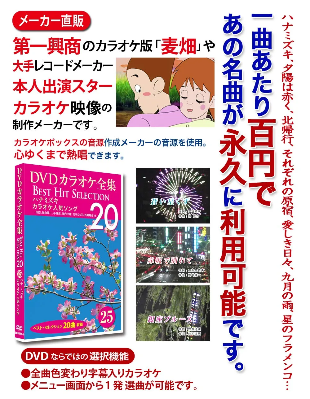 2025年最新】美空ひばり 時計の人気アイテム - メルカリ