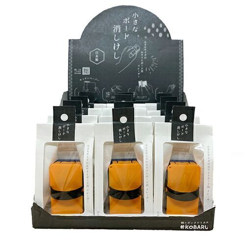 びっくりダッグ！ 絵画原画 絵画 津田耕 原画 cheek to cheek びっくり