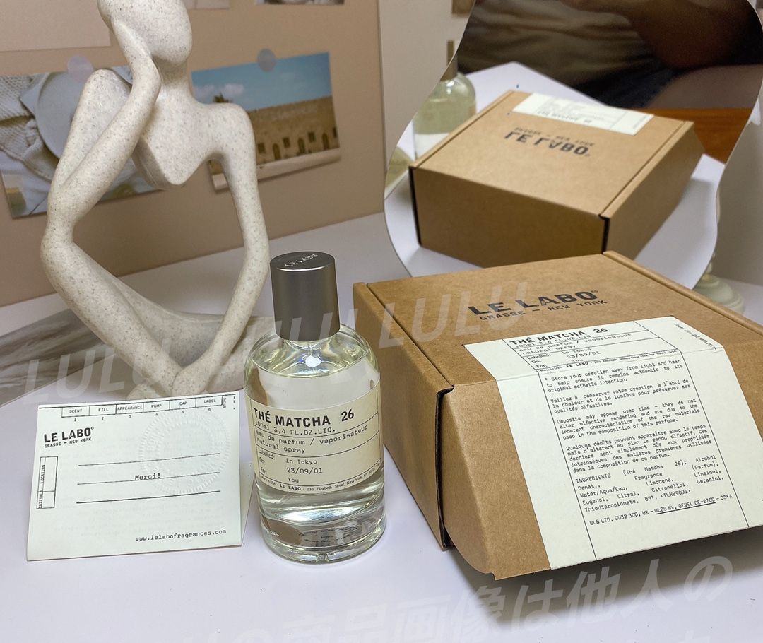 新品未使用 LE LABO ル ラボ   THE MATCHA 26 100ML 香水