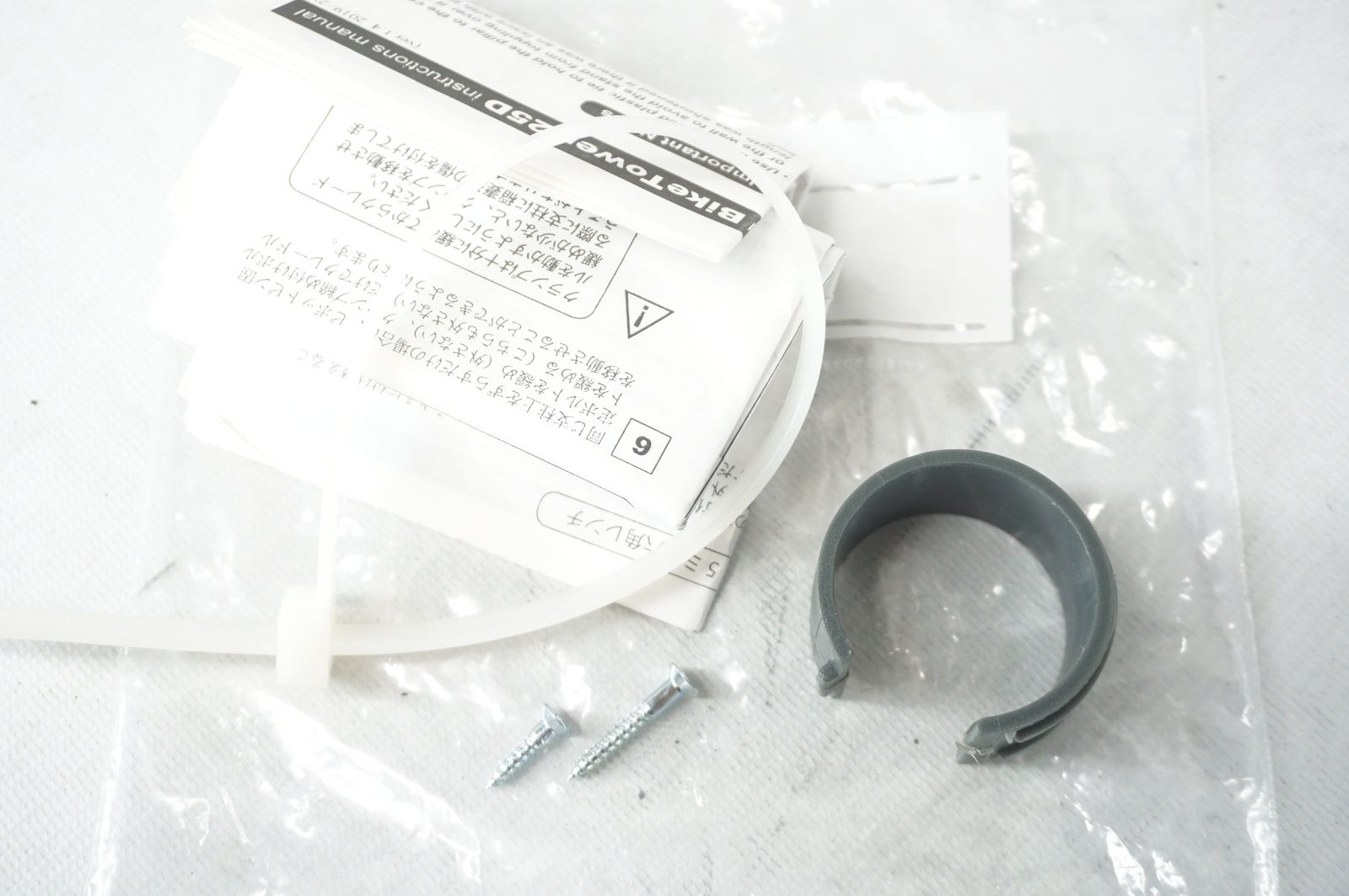 バイクスタンド