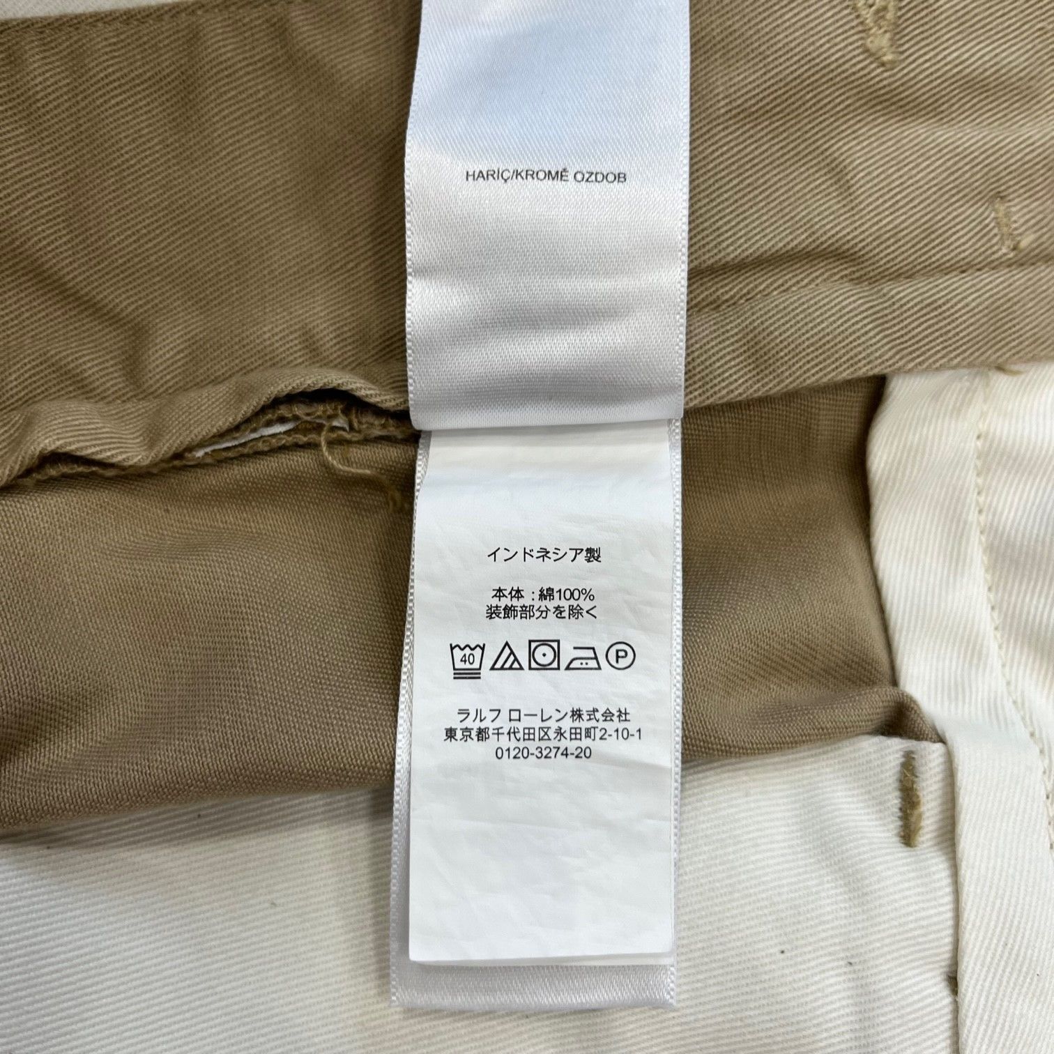 POLO RALPH LAUREN × BEAMS Cotton Twill 2Pleat BIG Chino short