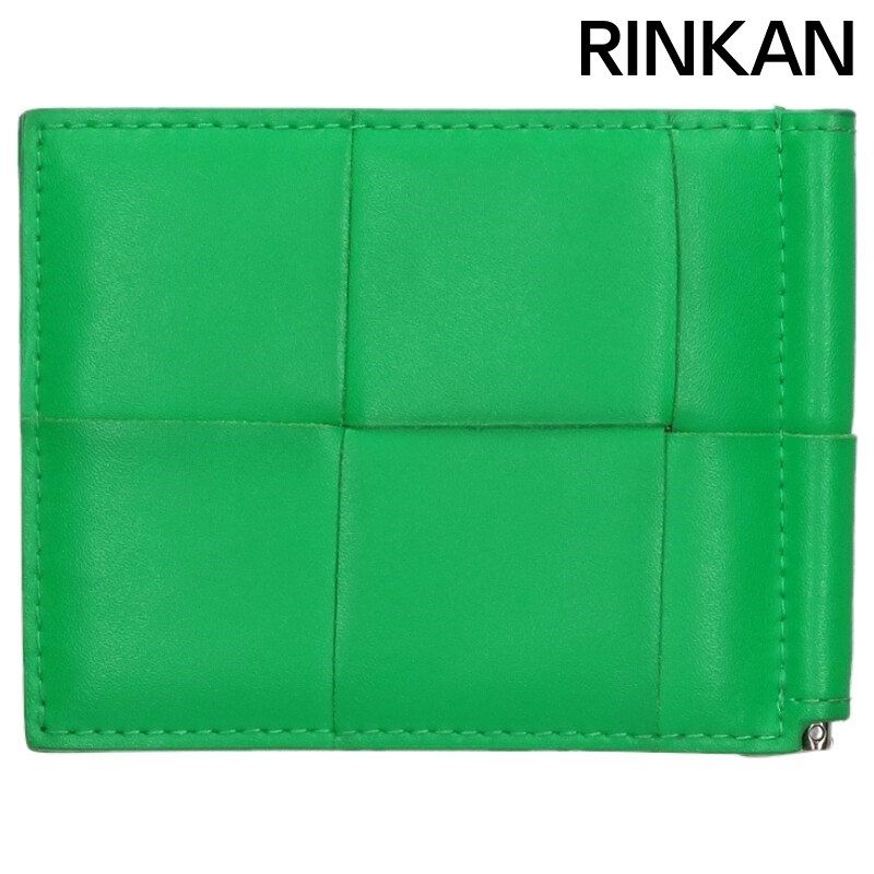 ボッテガ ヴェネタ マネークリップ マキシ イントレチャート 青 革 札 財布 ボッテガ ヴェネタ マネークリップ マキシ イントレチャート 青 革 札 財布