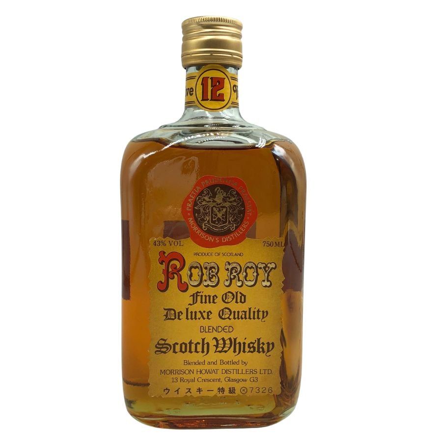 ドリームビア クラフトビール 9本セット