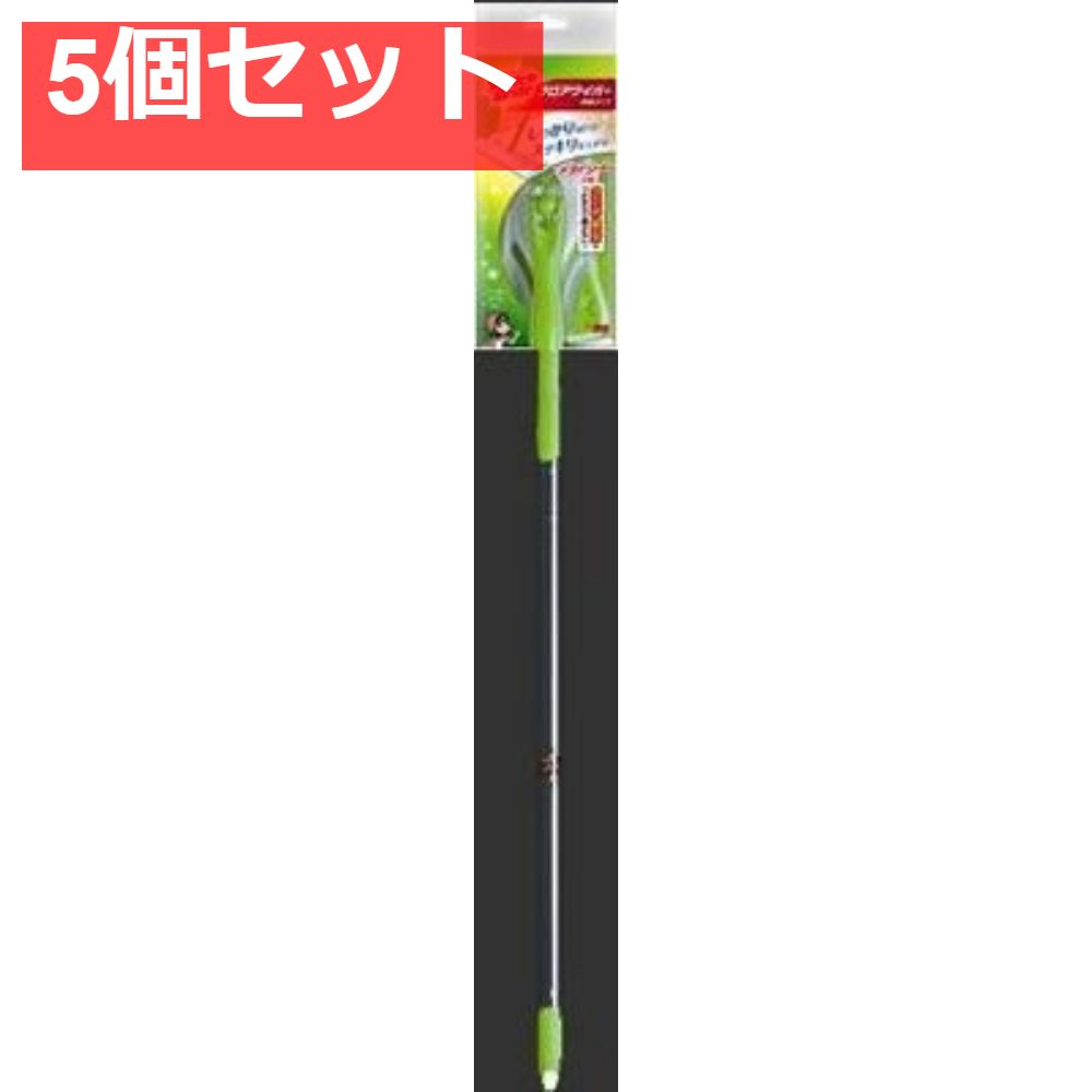 スコッチブライト
