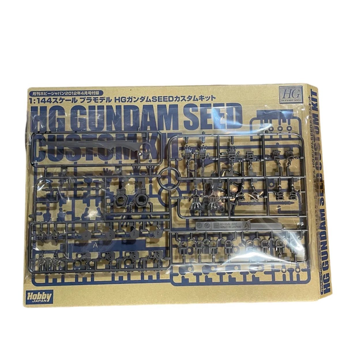 未使用/プラモデル】雑誌付録ガンプラ4個セット - メルカリ