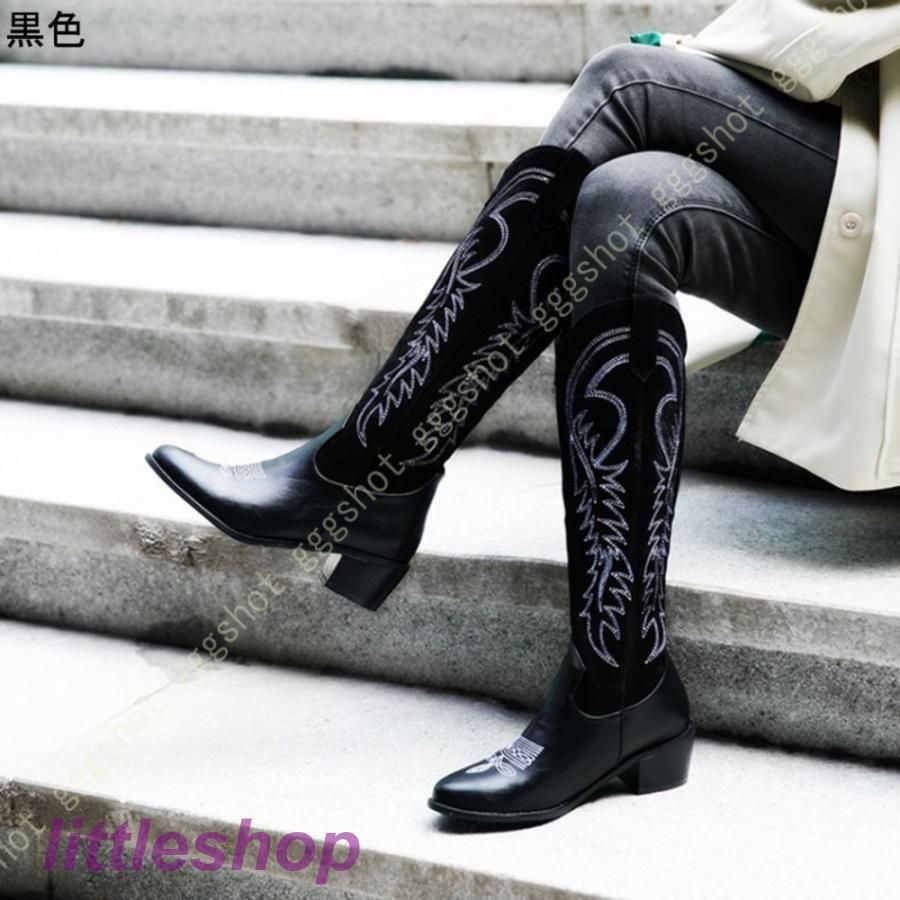 ロングブーツ ジョッキーブーツ
