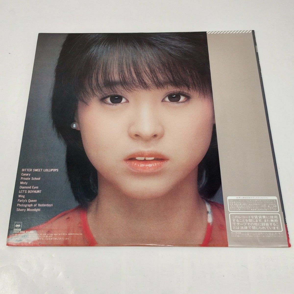 Jメ105 松田聖子 レコード Canary 当時物 LP 昭和 アイドル 動作未確認