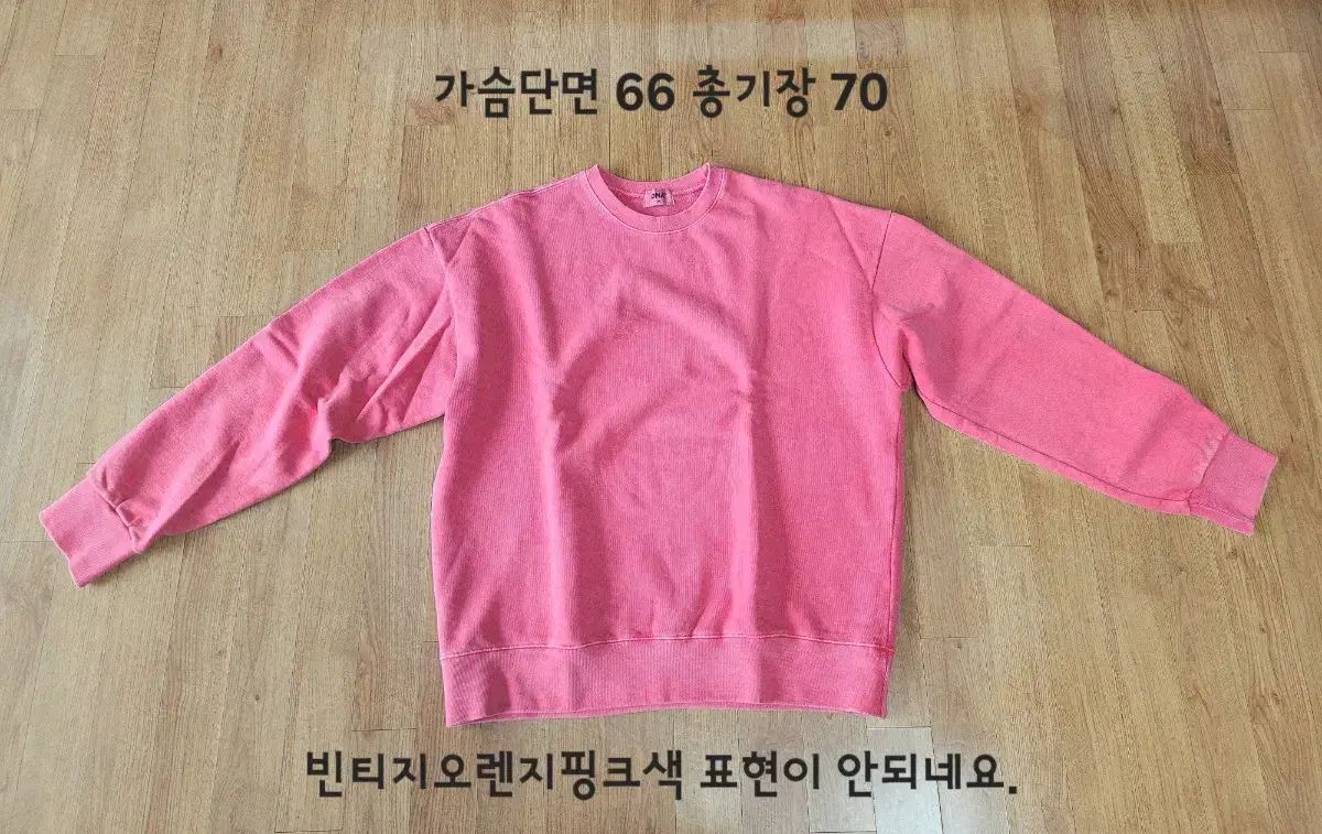 新品未使用　ニューバランス　ポイントスパイク　25.5cm 古着 LIL WAYNE リルウェイン 大判プリント ラップTシャツ