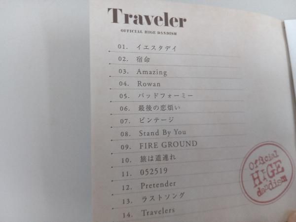 Official髭男dism CD Traveler(通常盤)