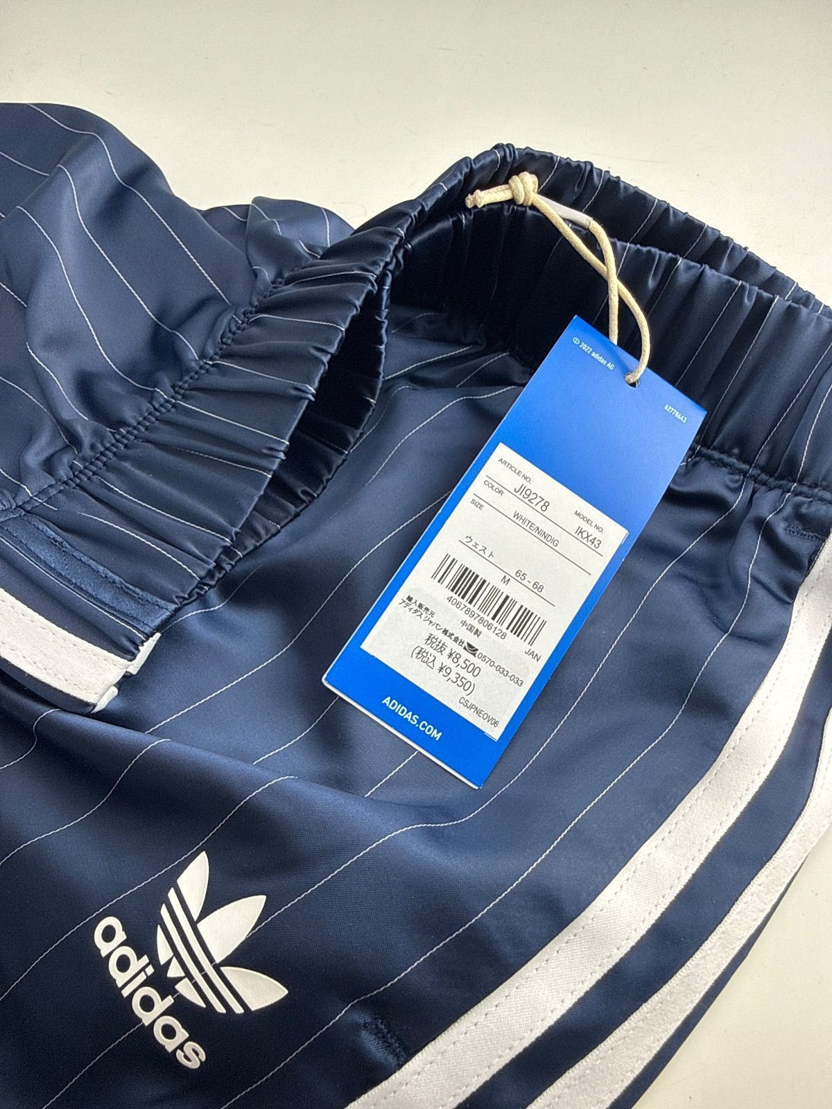 新品 ADIDAS sporty&rich ショーツ ネイビー S adidas sporty&rich